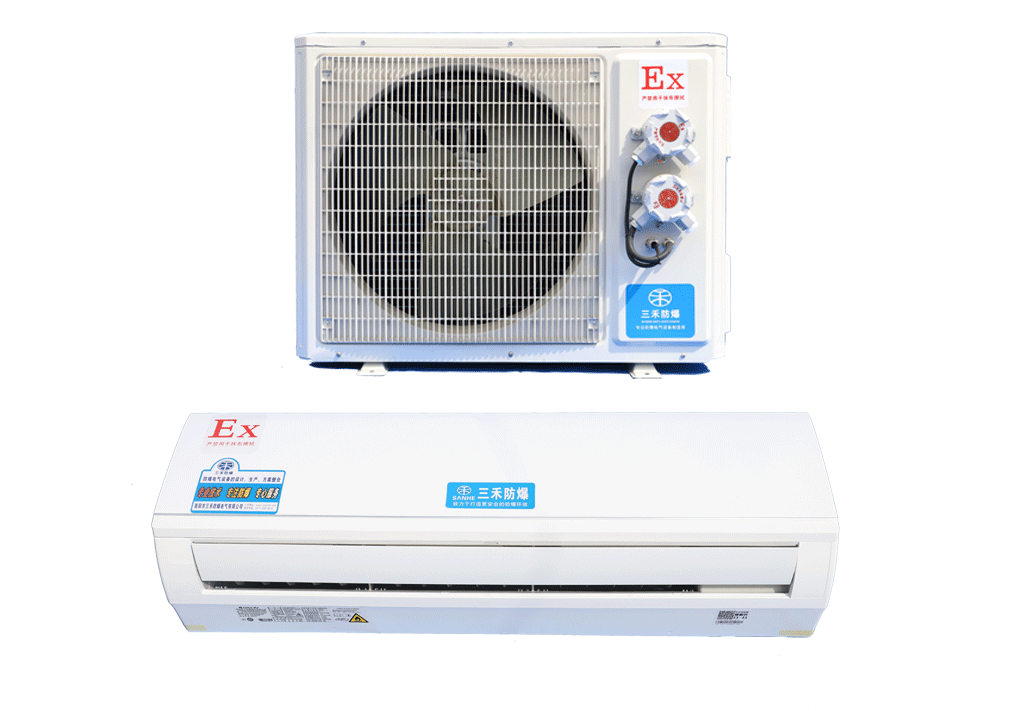 BSHF防爆壁掛式空調(diào)機系列