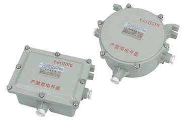 BXK51防爆鎮流器系列（IIB、IIC、e）